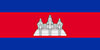 Kingdom of Cambodia